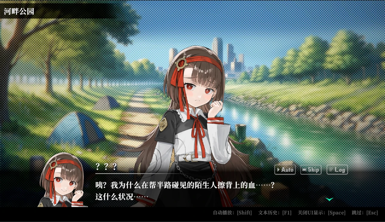 深渊绝赌:千王处刑 (3).webp 深渊绝赌:千王处刑 (3).webp