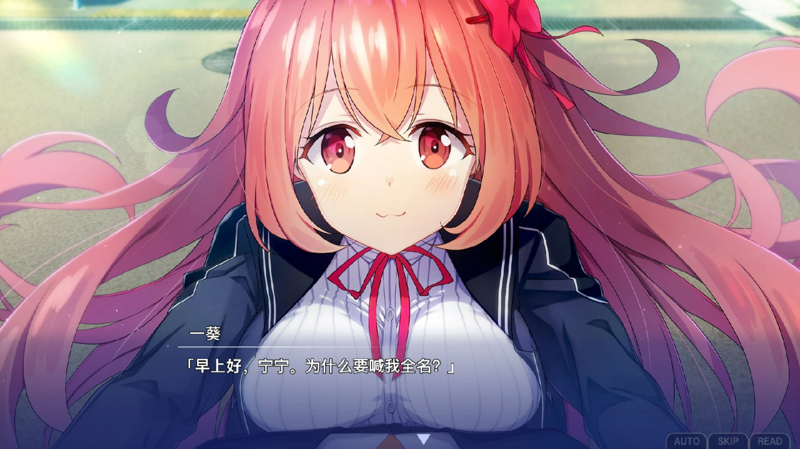 告别回忆 双想 ~Not always true~ (2).webp 告别回忆 双想 ~Not always true~ (2).webp