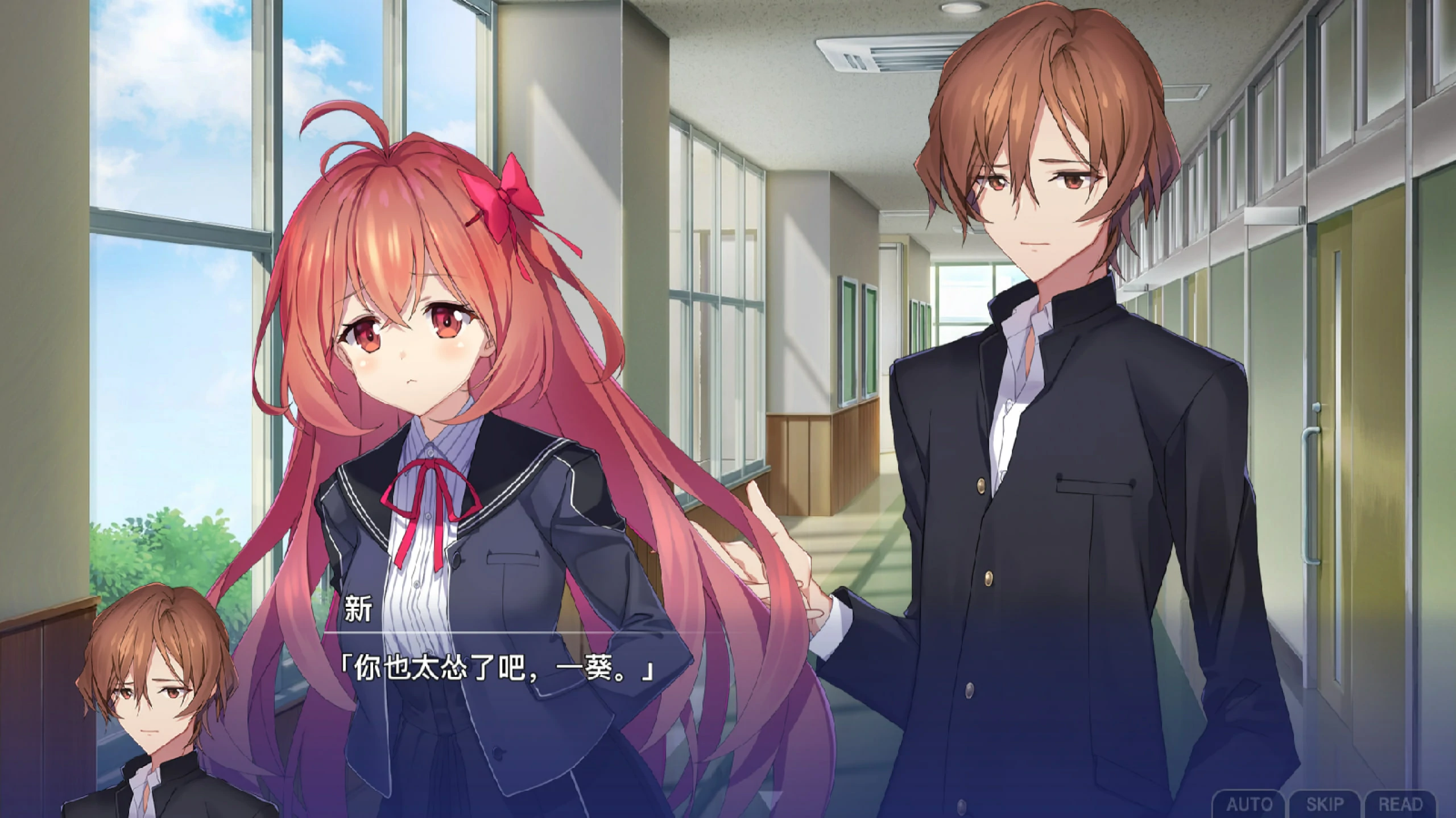告别回忆 双想 ~Not always true~ (4).webp 告别回忆 双想 ~Not always true~ (4).webp