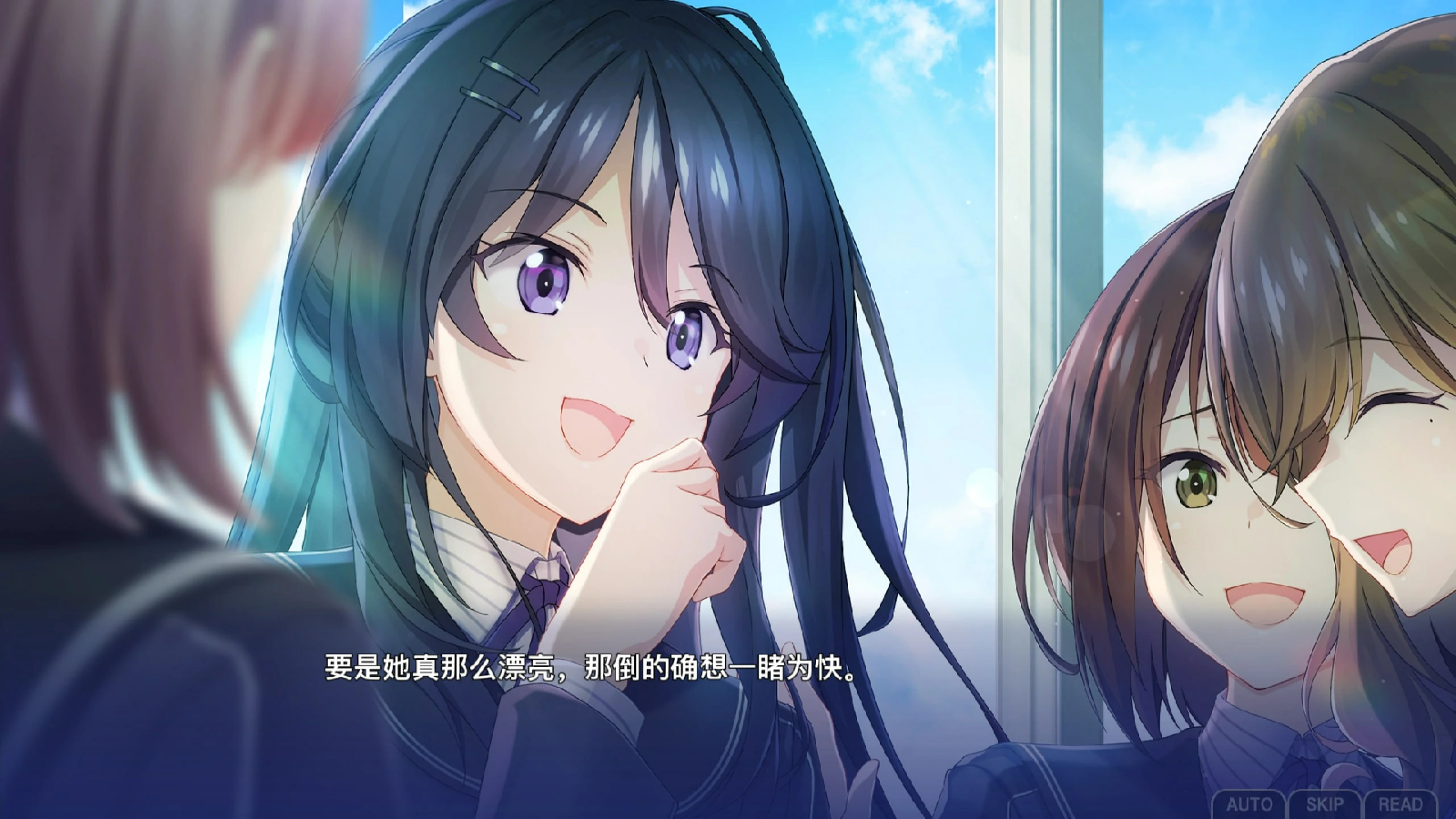 告别回忆 双想 ~Not always true~ (5).webp 告别回忆 双想 ~Not always true~ (5).webp