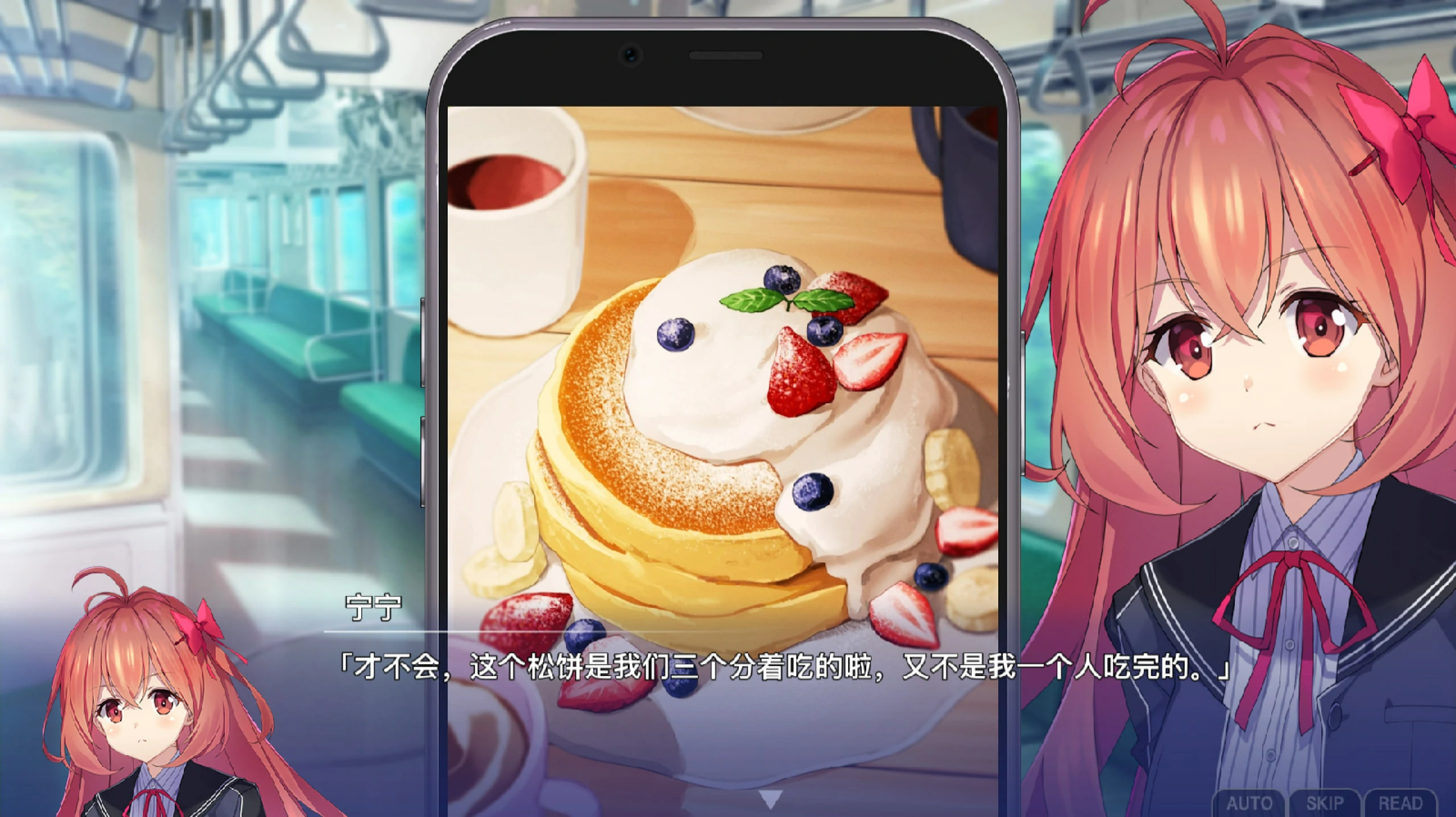 告别回忆 双想 ~Not always true~ (3).webp 告别回忆 双想 ~Not always true~ (3).webp