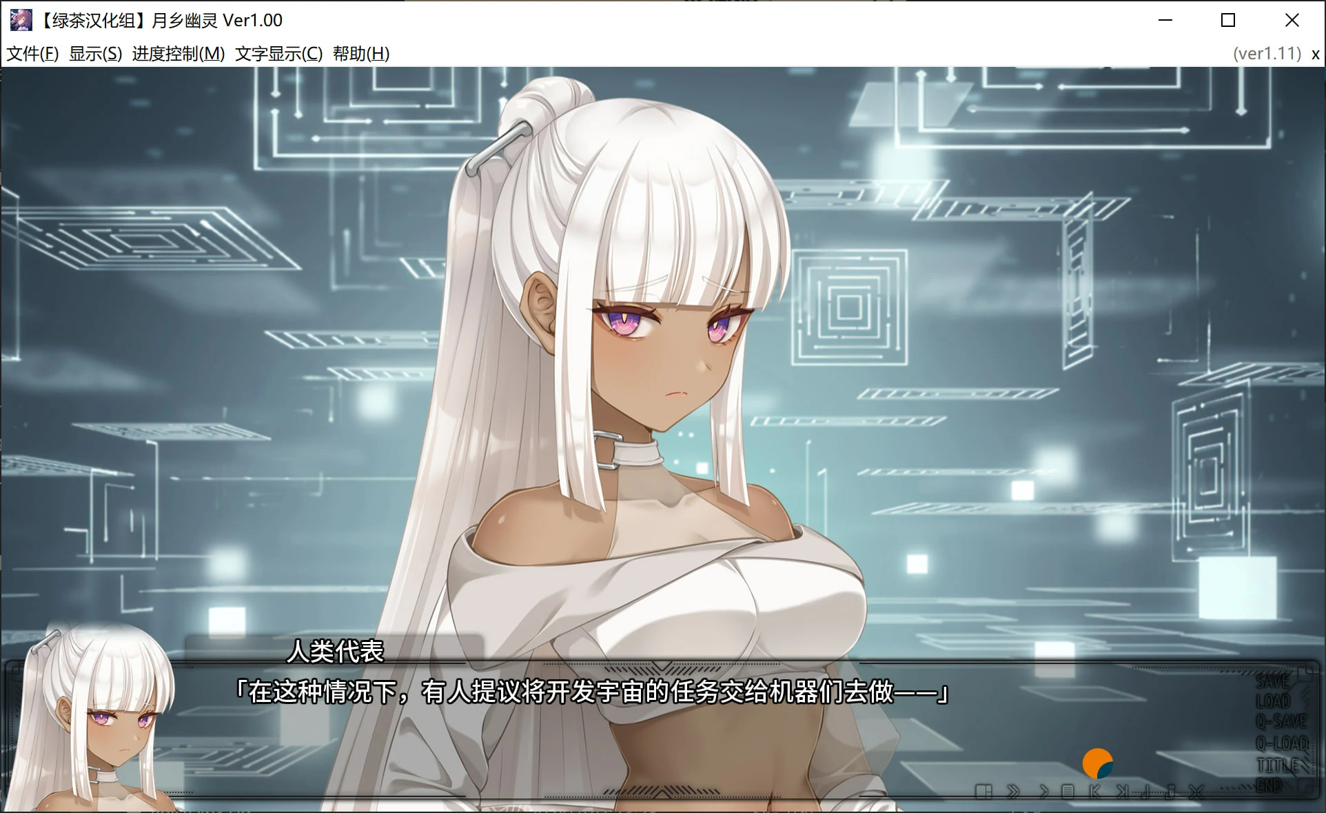 月乡幽灵 (2).webp 月乡幽灵 (2).webp