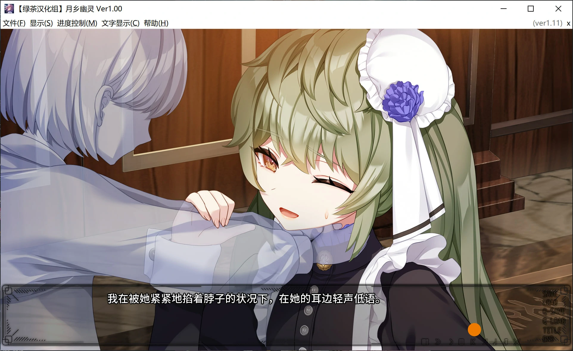 月乡幽灵 (5).webp 月乡幽灵 (5).webp