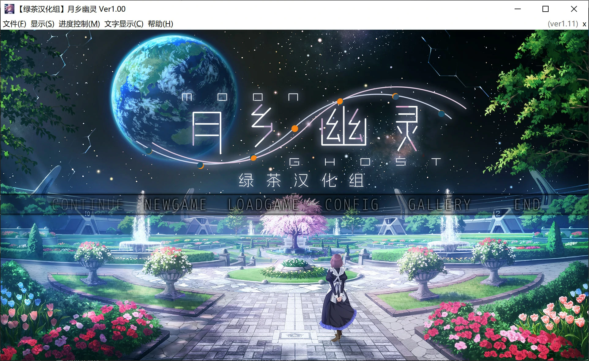 月乡幽灵.webp 月乡幽灵.webp