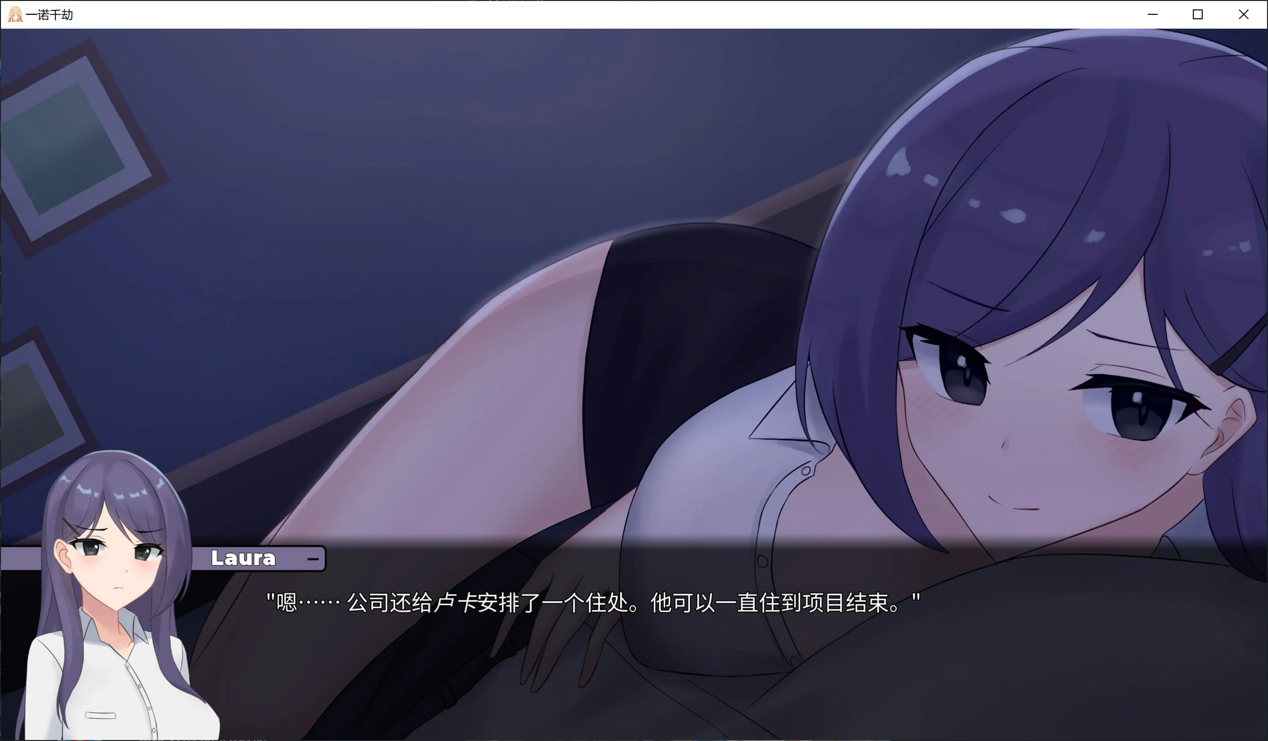 一诺千劫/A Promise Best Left Unkept (4).webp 一诺千劫/A Promise Best Left Unkept (4).webp
