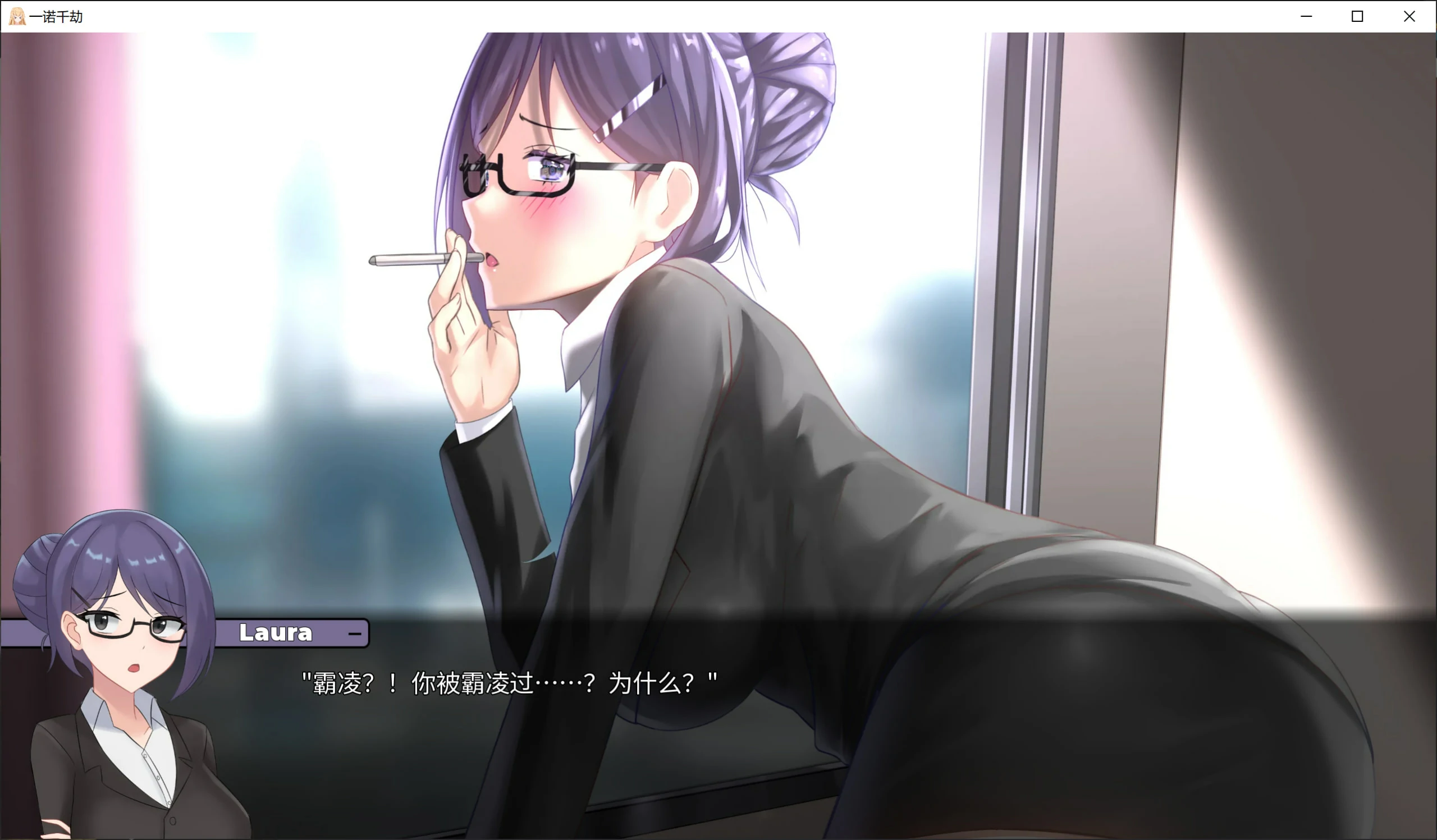 一诺千劫/A Promise Best Left Unkept (3).webp 一诺千劫/A Promise Best Left Unkept (3).webp