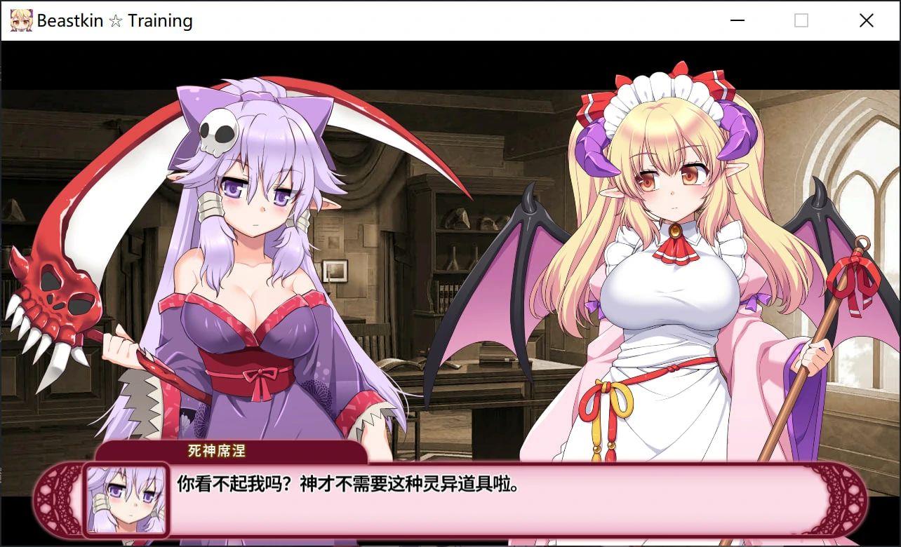 兽耳☆训练 ~狂暴兽耳大小姐的养成~ (3).webp 兽耳☆训练 ~狂暴兽耳大小姐的养成~ (3).webp