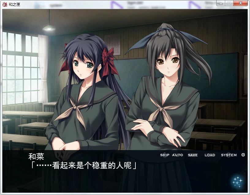 和之匣 (4).webp 和之匣 (4).webp