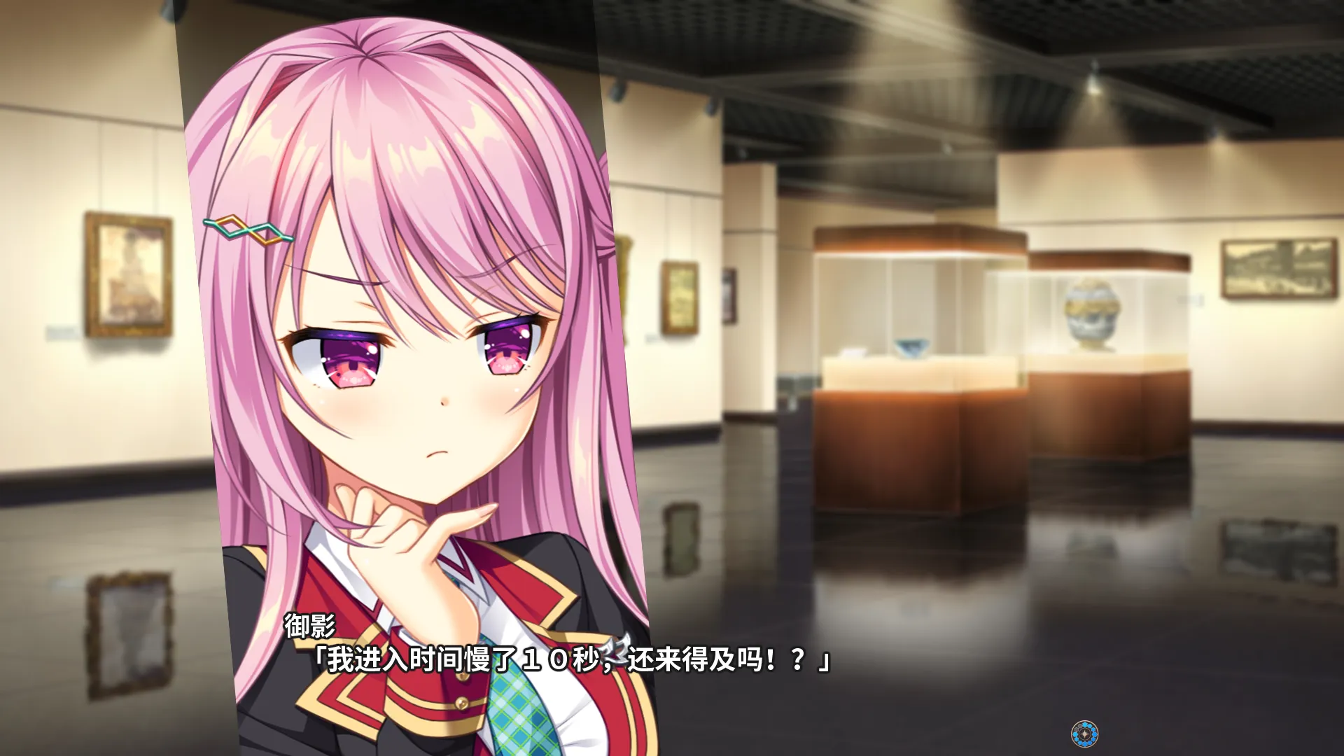 Ambitious Mission FD2 (3).webp Ambitious Mission FD2 (3).webp