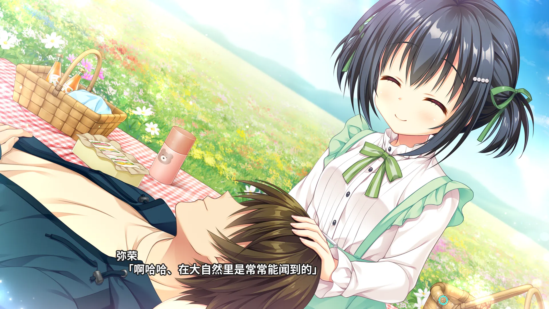 Ambitious Mission FD2 (2).webp Ambitious Mission FD2 (2).webp