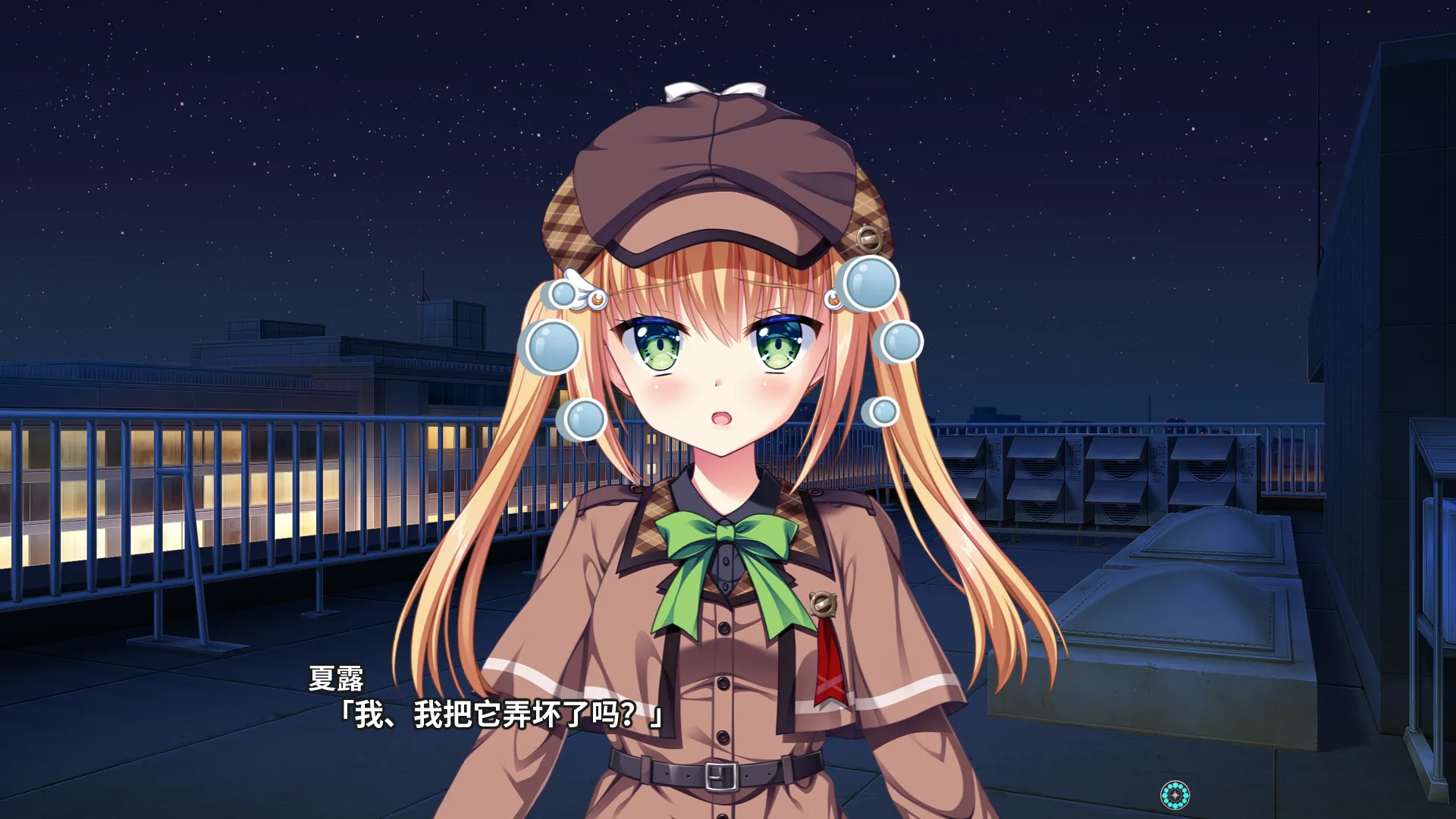 Ambitious Mission FD2 (4).webp Ambitious Mission FD2 (4).webp