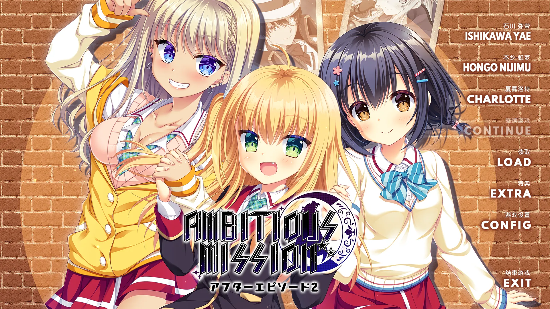 Ambitious Mission FD2.webp Ambitious Mission FD2.webp