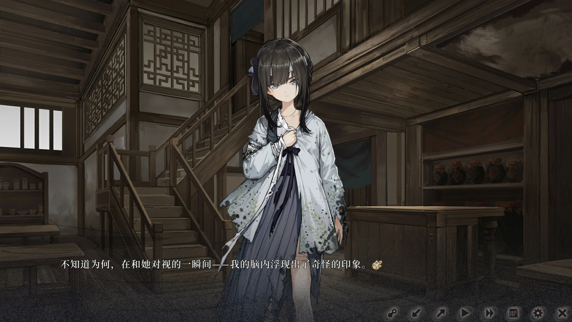 饿殍:明末千里行 (2).webp 饿殍:明末千里行 (2).webp