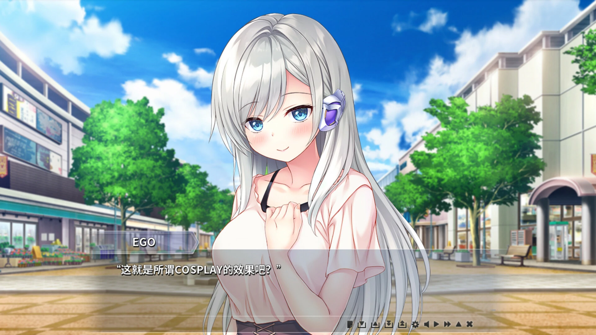 从Kiss开始的自我主义～EGOISM～ (2).webp